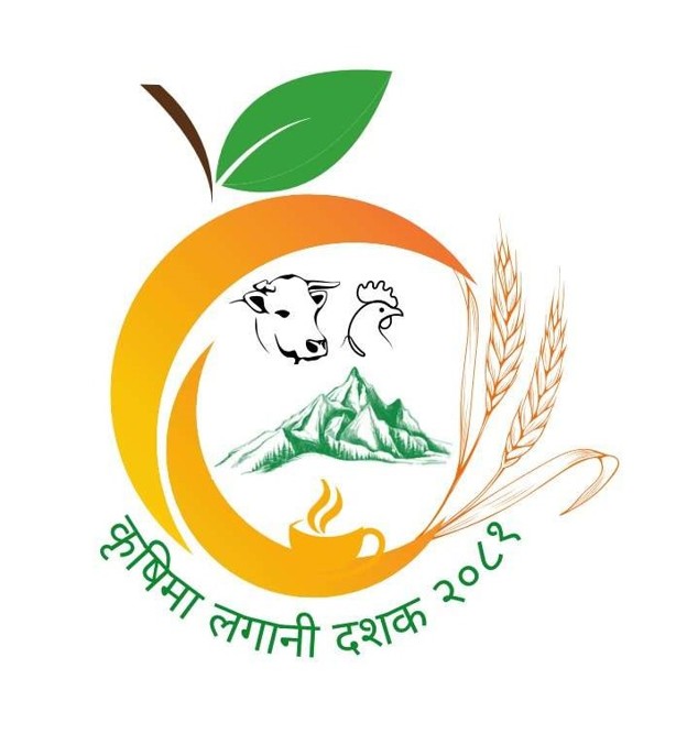 Lagani Dasak
